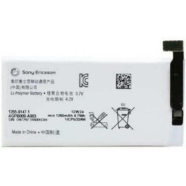 Батарея MicroSpareparts Mobile MSPP2849 для смартфона Sony Xperia ST27i