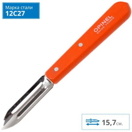 Нож для очистки овощей Opinel №115 оранжевый 001931