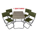 Комплект меблів складаний Novator SET-5 (100х60), Україна.