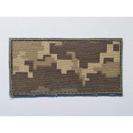 Погон шеврон ПАТРИОТ Солдат/тк.NDU/ 10х5см