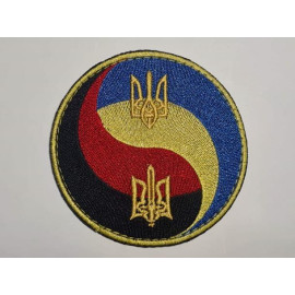 Шеврон PATCH ПАТРІОТ Інь-Янь /повноколірна/ нарукавна емблема