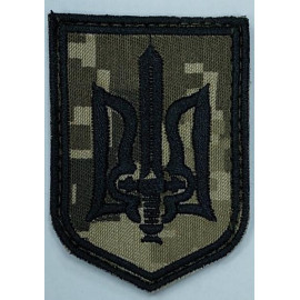 Шеврон PATCH ПАТРИОТ Бойовий тризуб УПА тк. NDU/чорний, на липучці