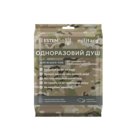 Одноразовий сухий душ ESTEM Military (комплект з полотенцем і пінною мочалкою)