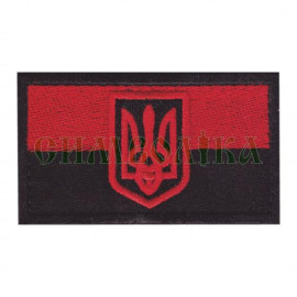 Шеврон PATCH ПАТРІОТ 