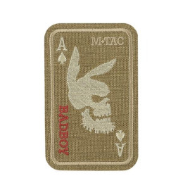 Шеврон PATCH M-TAC Embroidery Bad Boy (51390005) Coyote