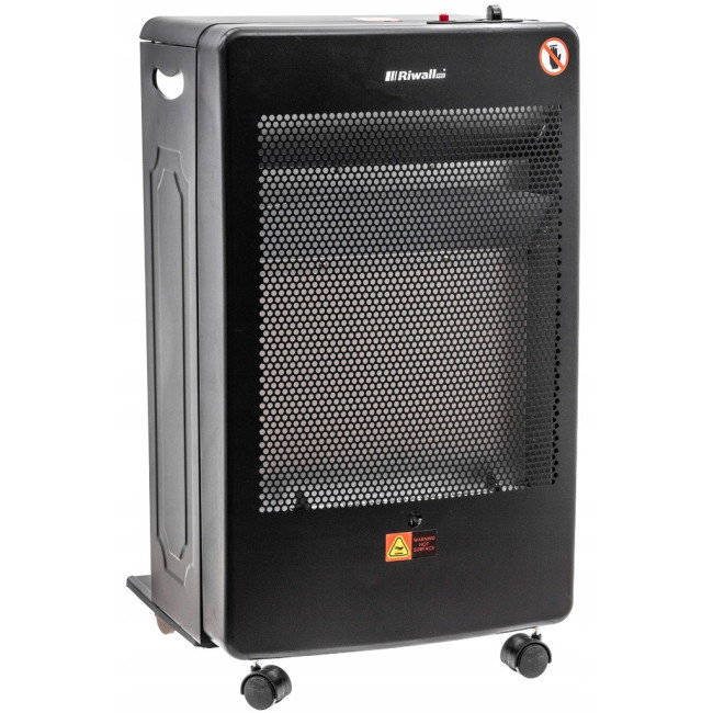 Газовый обогреватель Riwall 5000W (Чехия)