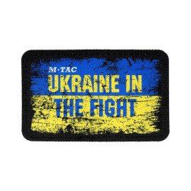 Шеврон PATCH M-TAC Україна в боротьбі (51331000) Чорний