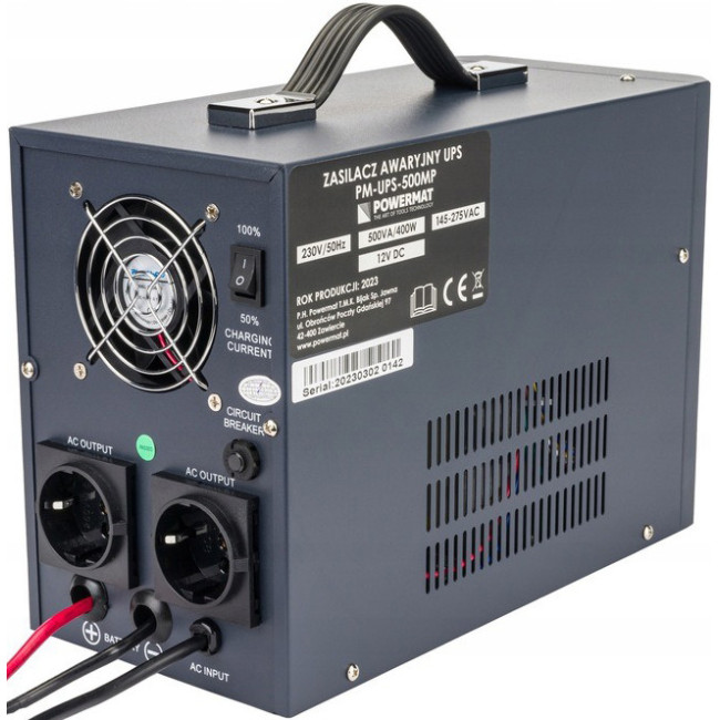 ИБП Powermat 500ВА 400Вт чистая синусоида + аккумулятор GEL 100Ah (Польша)