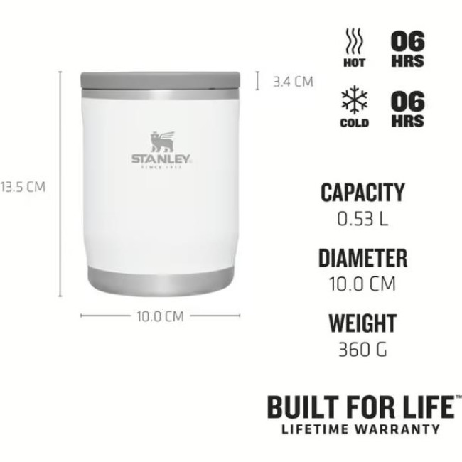 Термос для еды STANLEY the Adventure To-Go FOOD JAR, 0,53L, Polar White (10-10836-007)