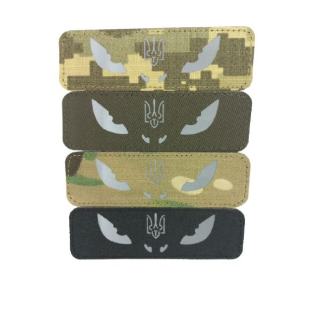 Шеврон PATCH ПАТРІОТ 