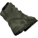 Треккинговые ботинки LOWA Zephyr MK2 GTX MID Ranger Green (310854C30 0750)