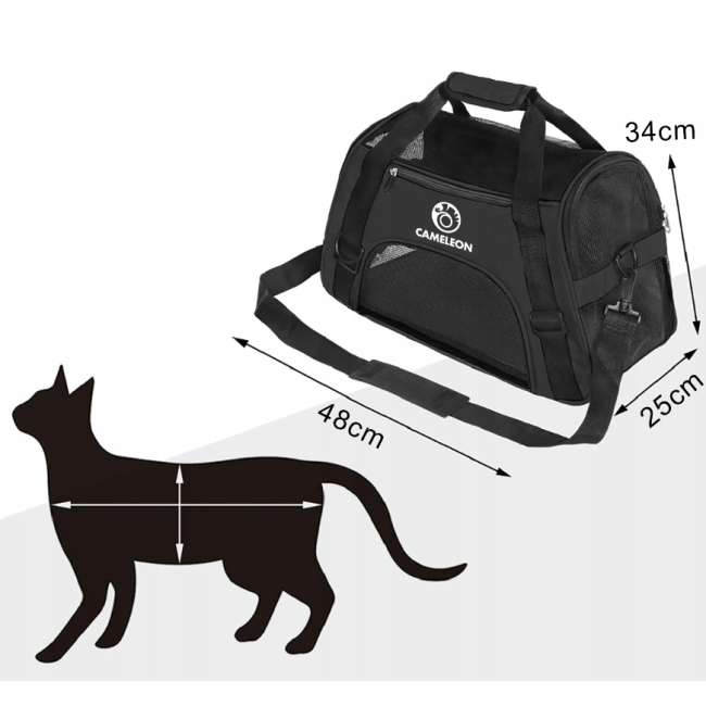 Переноска для животных CAMELEON 47см x 28,5см (Польша)