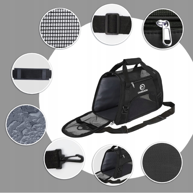 Переноска для животных CAMELEON 47см x 28,5см (Польша)
