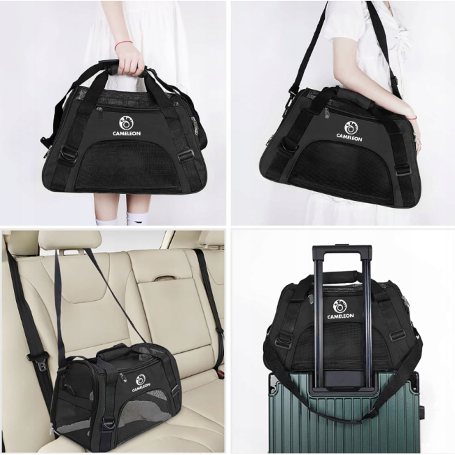 Переноска для животных CAMELEON 47см x 28,5см (Польша)