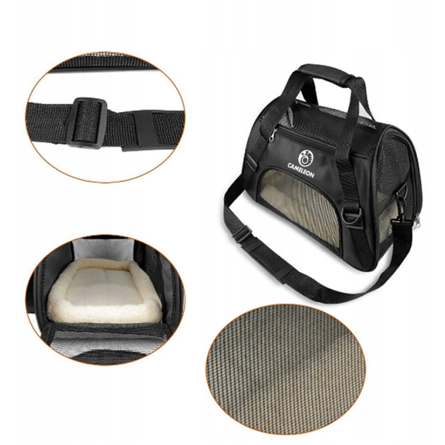 Переноска для животных CAMELEON 47см x 28,5см (Польша)