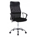 Офісне крісло Ekspand WF-J05 Black