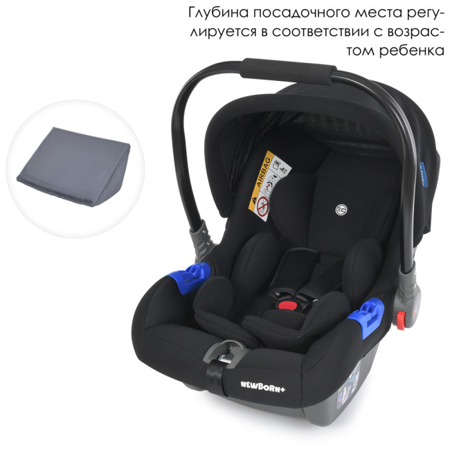 Автокресло переноска бебикокон 0-13 кг NewBorn Black