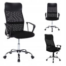Офисное кресло Ekspand WF-J05 Black