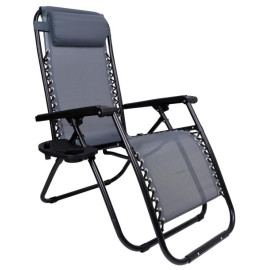 Раскладное садовое кресло шезлонг Orion Grey