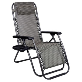 Раскладное садовое кресло шезлонг Orion Brown