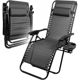 Кресло шезлонг MalTec - Sunwaal (Польша)