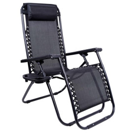 Раскладное садовое кресло шезлонг Orion Black