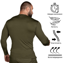 Футболка з довгим рукавом CAMOTEC CoolTouch Олива