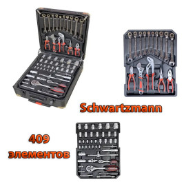 Хороший набір інструментів в чемодані Schwartzmann (409 елементів) Автомобільні набори інструментів