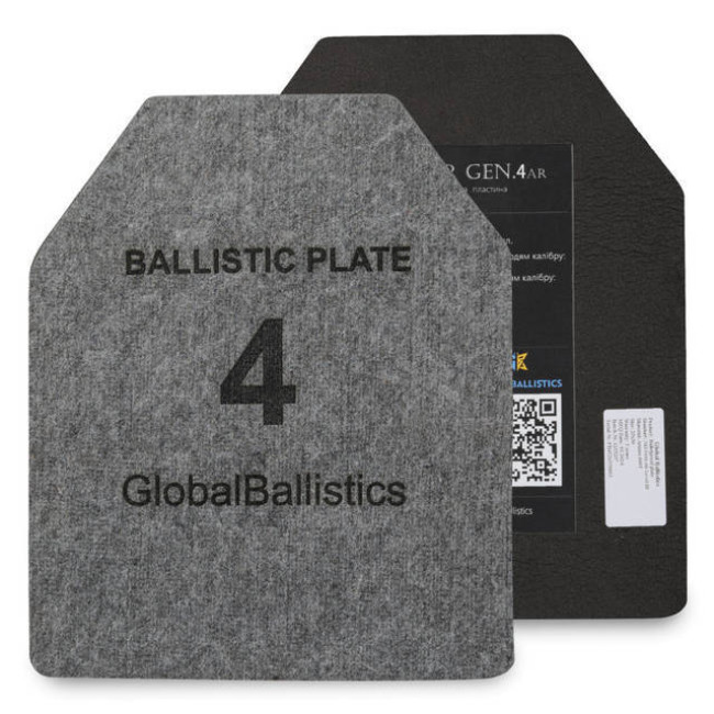 Баллистические пластины 4 класс Комплект Armox 600T Global Ballistics 25х30 3.2 кг