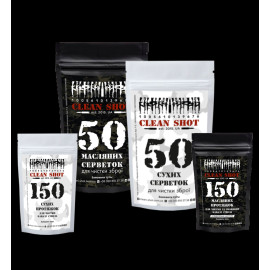 Набір для чистки зброї Масляні + Сухі + Масляні Протяжки для ствола + Сухі Протяжки для ствола