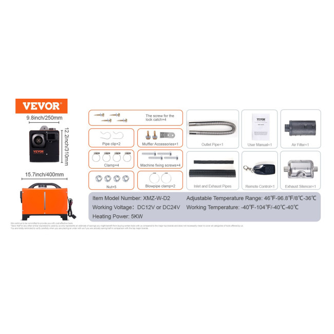 Автономный дизельный обогреватель Vevor 5кВт (Германия)