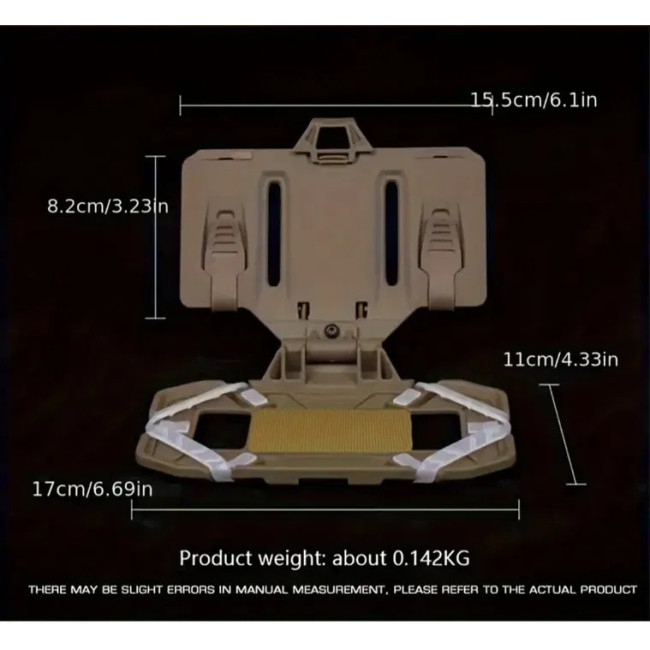 Тактичне кріплення для телефону на систему Molle SteelCats Coyot