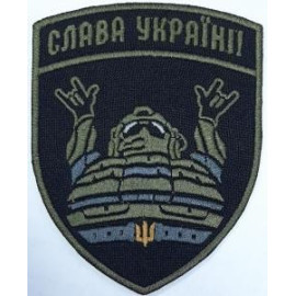 Шеврон PATCH ПАТРІОТ 