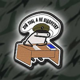 Шеврон SteelCats 