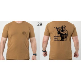Футболка з принтом  MILITARY PLUS койот (MLPLC29)