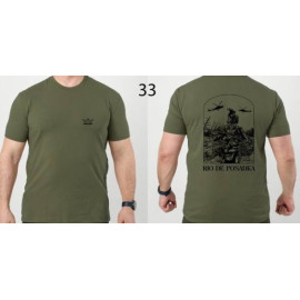 Футболка з принтом MILITARY PLUS олива (MLPLO33)