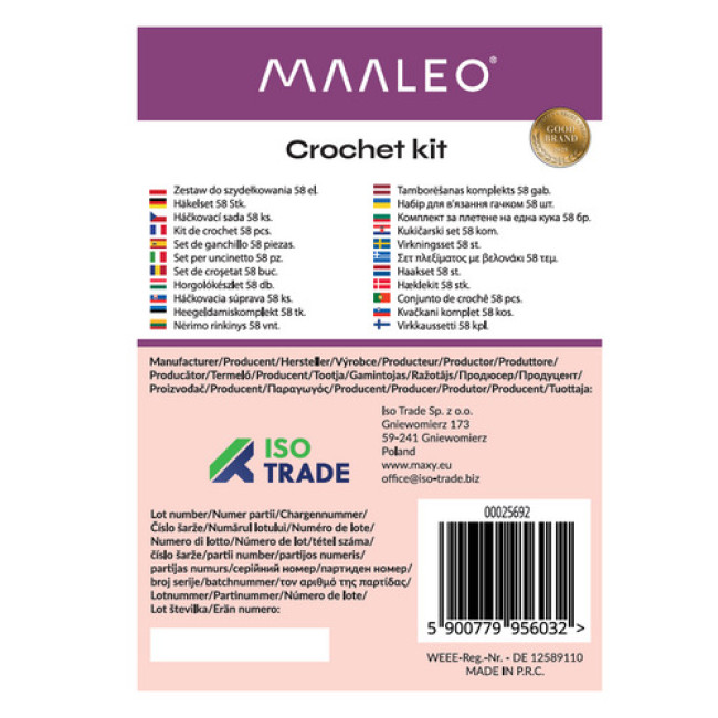 Набір для в'язання гачком из 58 предметов Maaleo 25692/n