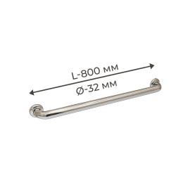 Поручень для людей з інвалідністю (МГН) прямий настінний INVO з нержавіючої сталі, L- 800 мм, D труби - 32 мм