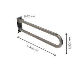 Поручень для людей з інвалідністю (МГН) подвійний INVO відкидний з кріпленням на стіну, розмір 800х220 мм, D труби