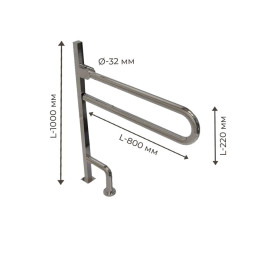 Поручень для людей з інвалідністю (МГН) подвійний INVO відкидний з кріпленням в підлогу на нозі