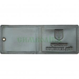 Обкладинка на посвідчення Steel Cats 