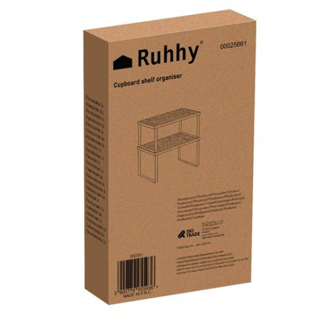 Бамбукова кухонна полиця - 2 шт. Ruhhy 25661