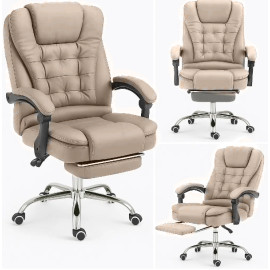 Кресло офисное Diego D2 бежевое