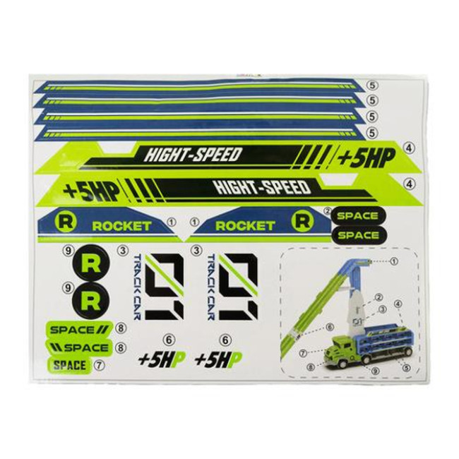 Велика вантажівка з треком і 6 машинками ISO TRADE 26527