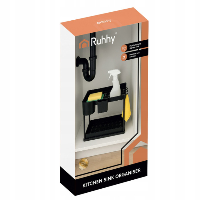 Органайзер висувний під мийку, полиця під раковину Ruhhy двохрівневий для кухні та ванної кімнати