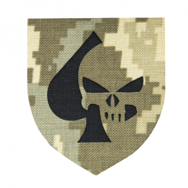 Шеврон Camotec Піка Каратель (7*8) Піксель Лазерна Різка (8861)