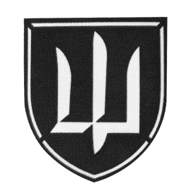 Шеврон Camotec  ГУР (7*8) Чорний Лазерна Різка (9188)