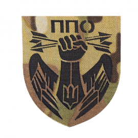 Шеврон Camotec  ППО (7*8) MC Лазерна Різка (9160)