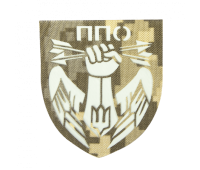 Шеврон Камотек ППО (7*8) MC/Люмін Лазерна Різка (9159)