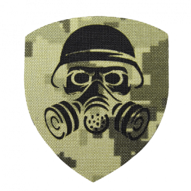 Шеврон Camotec Хім. Солдат (7*8) Піксель Лазерна Різка (9025)